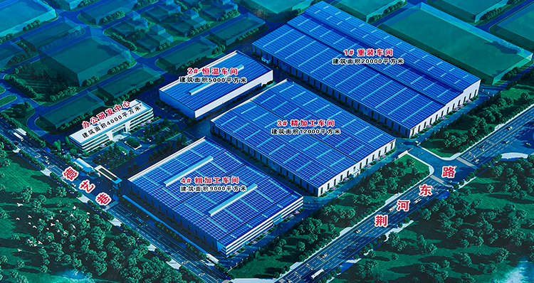 沃达重工 沃达重工