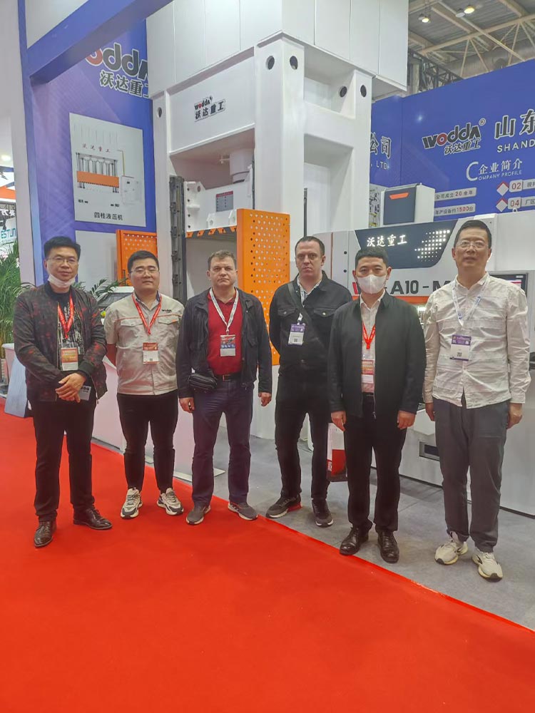 沃达重工 沃达重工