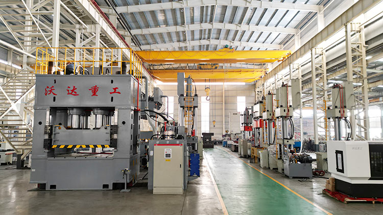 沃达重工液压机 沃达重工液压机
