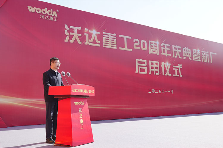 市长致辞 市长致辞