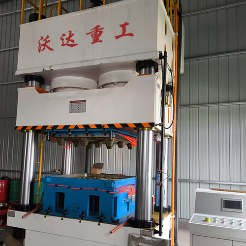 1600吨塑料托盘成型液压机