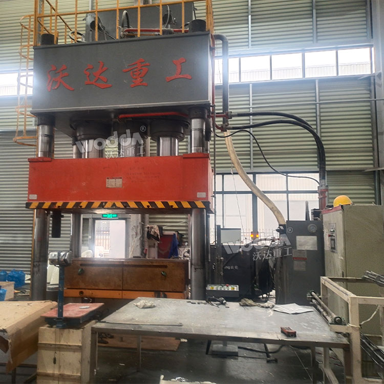 汽车导流罩成型液压机