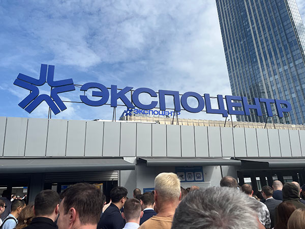 俄罗斯莫斯科国际机床工具展览会