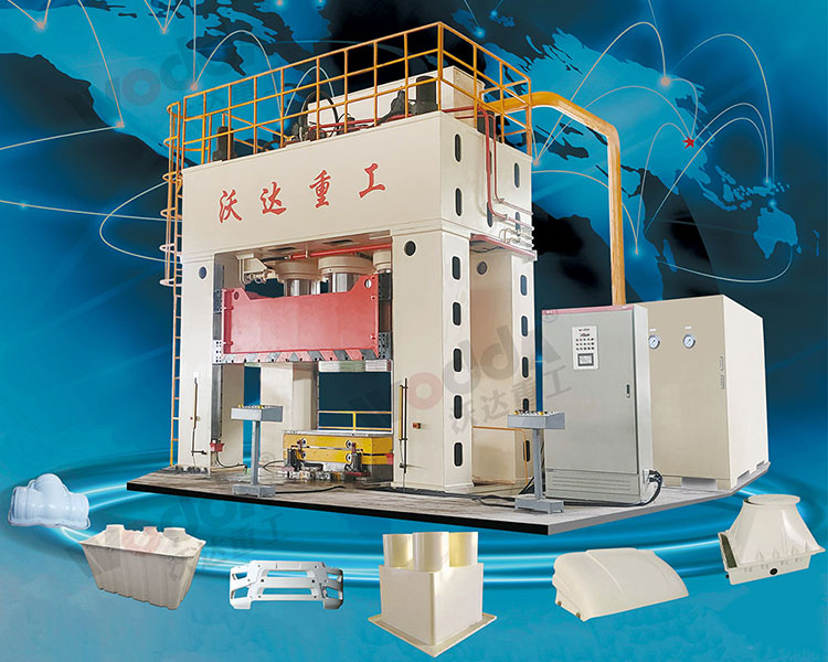 复合材料热压成型机